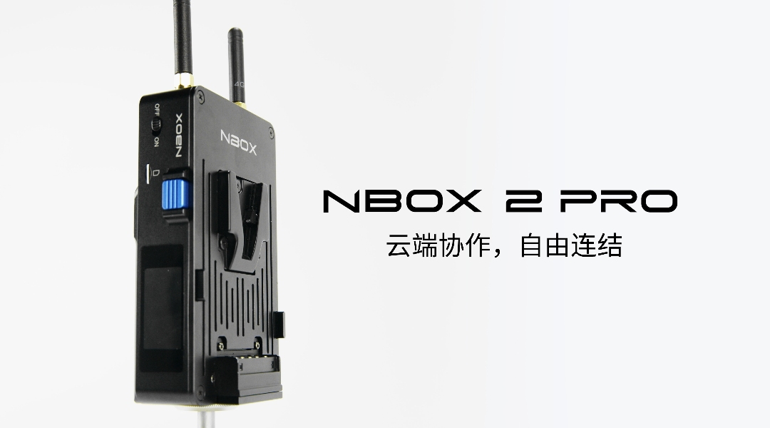 nbox