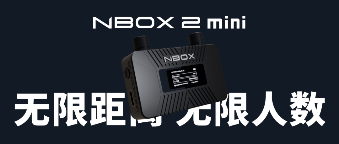 nbox2mini